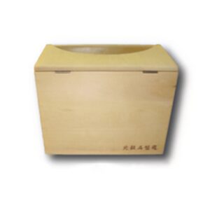 水なしで靴下のまま入れる足温浴「北投石盤癒」のお取り扱いを始めました！