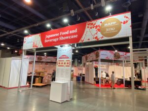 3月28日～29日にラスベガスで開催された「Bar & Restaurant Expo 2023」に、「わたポイ」「パン缶」「干し芋」「粉末出汁」等を出展しました