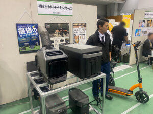 11月8日に茨城県つくば市で開催された「筑波銀行ビシネス交流商談会＋SDGs」にEcoFlow、パン缶等を出展しました