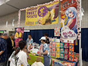 3月14日(土)・15日(日)にハワイで開催される「第30回ホノルルフェスティバル」に出展します！