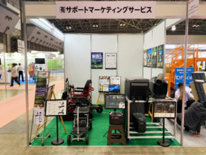 9月27日～29日に東京ビックサイトで開催された「第50回国際福祉機器展 H.C.R.2023」に出展しました！