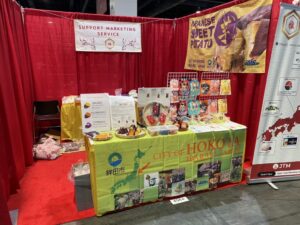 3月24日(火)・25日(水)にラスベガスで開催される「Bar＆Restaurant Expo 2026」に出展します！