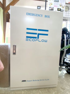 SMSオリジナル防災BOXを販売開始しました！